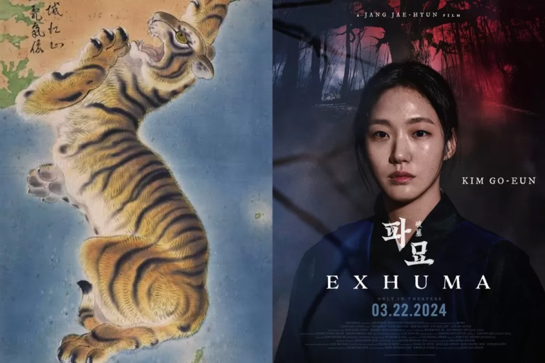 Simbolisasi Satwa dan Representasi Sejarah dalam Film “Exhuma”