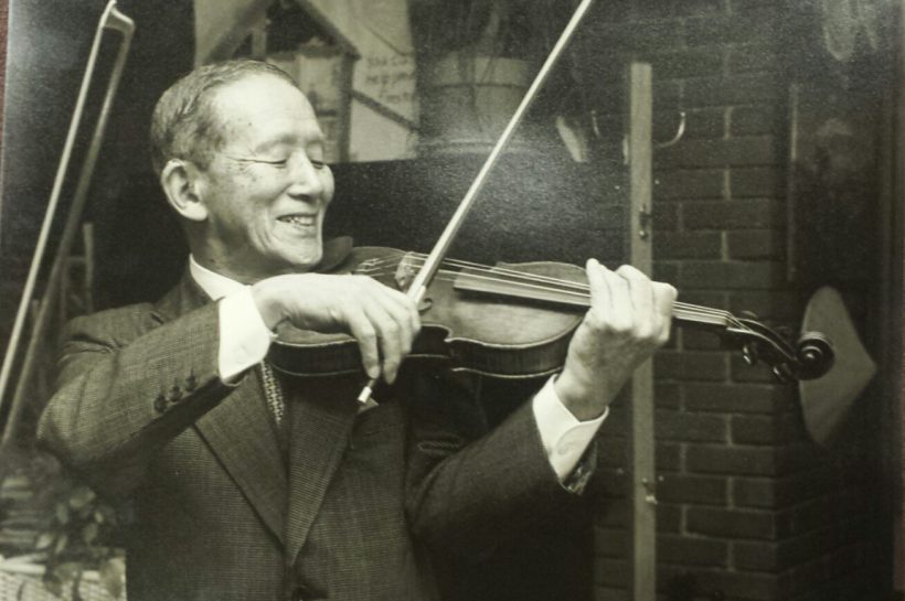 Shinichi Suzuki
